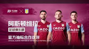 能寄予厚望 能寄予厚望